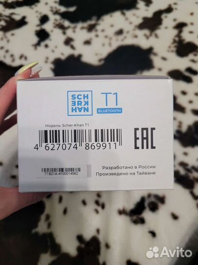 Автосигнализация Scher-Khan T1