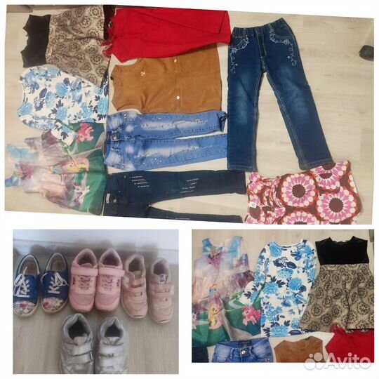 Вещи 122 и обувь по стельке 19.5 см пакетом