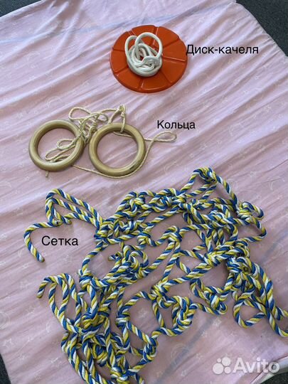 Спортивный комплекс детский, шведская стенка