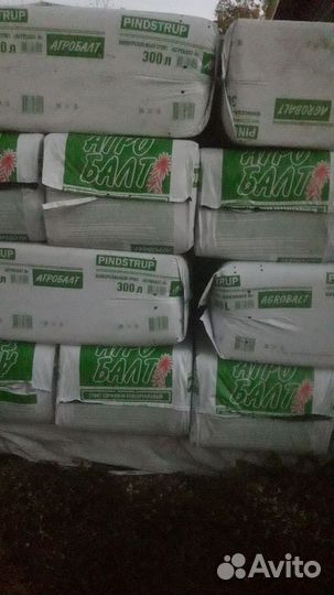 Торф агробалт