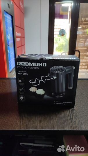 Миксер redmond RHM-2105