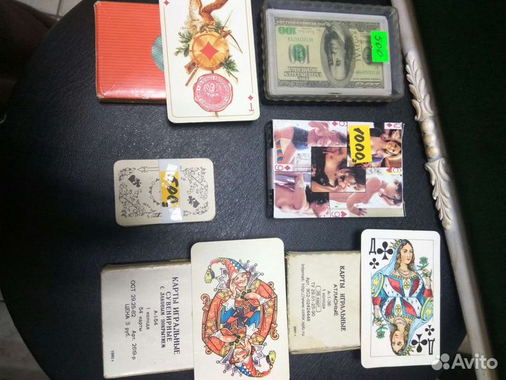 Игральные карты СССР