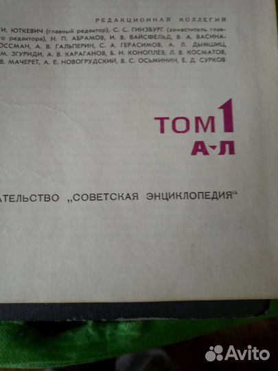 Кинословарь