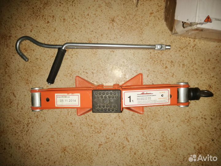 Домкрат ромбический 1 т