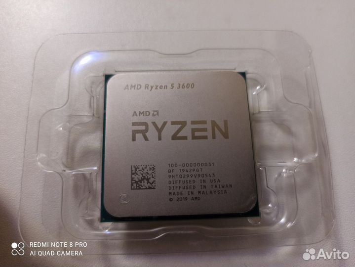 Amd ryzen 5 3600