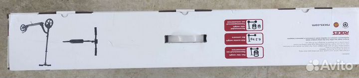 Самокат подростковый