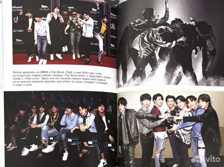 BTS книга kpop