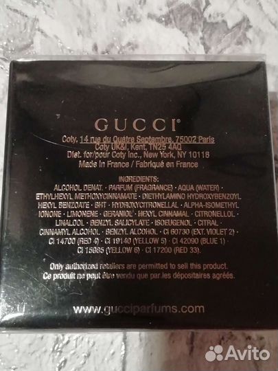 Духи женские