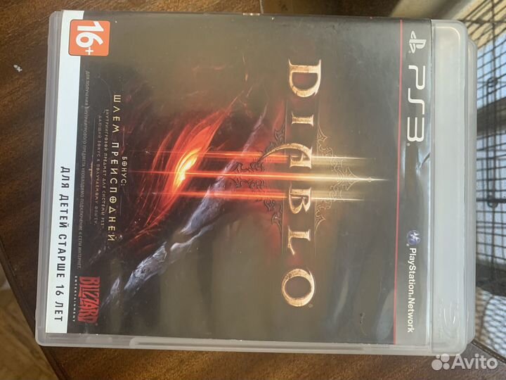 Sony PS3 не прошита