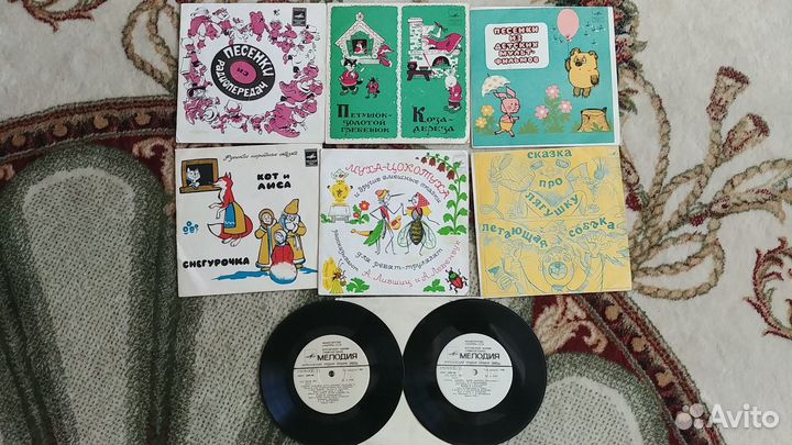 Грампластинки СССР 33шт