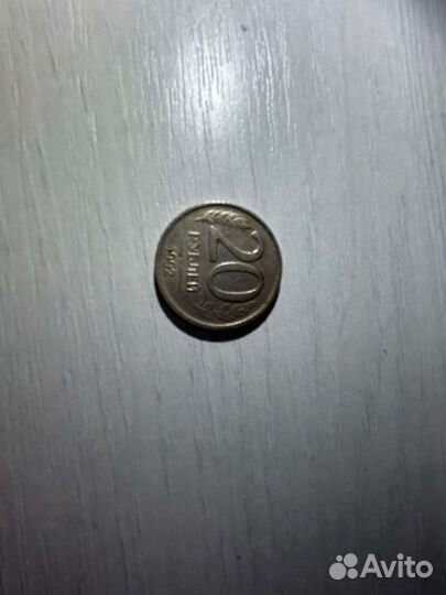 Монеты СССР