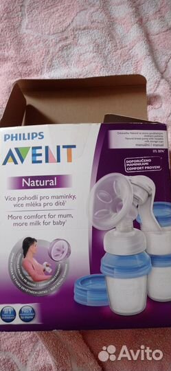 Молокоотсос avent ручной