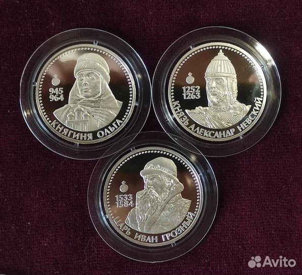 Серебряные медали серии 