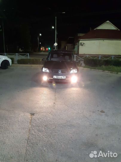 Такси межгород