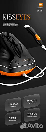 Аппарат A0310 M22 machine