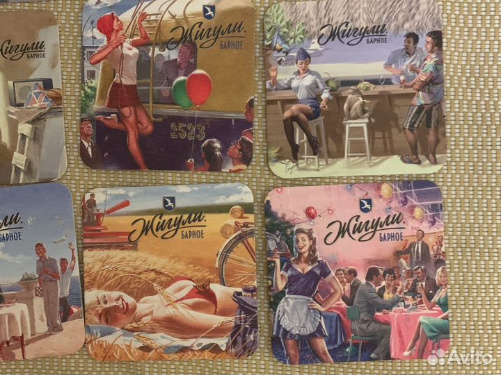 Бирдекели Жигули