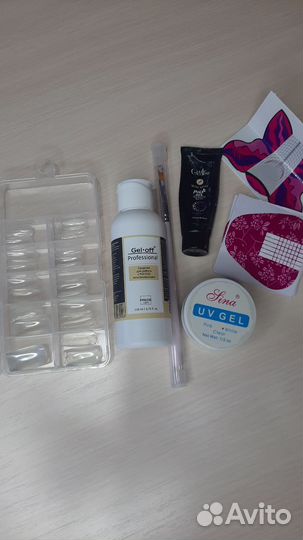 Набор для наращивания ногтей с лампой
