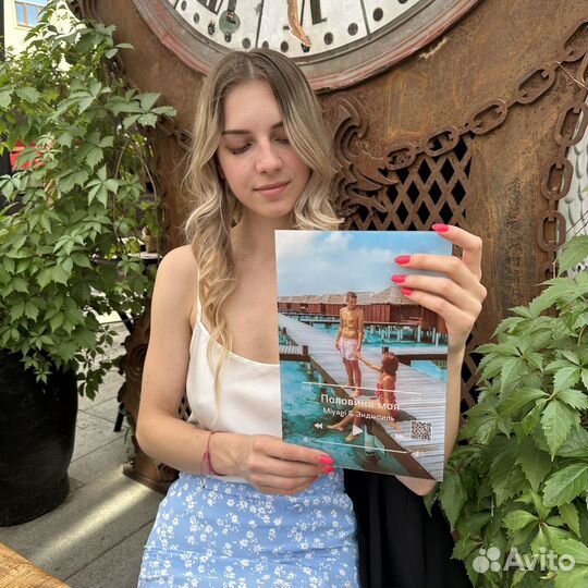 Фоторамка с треком / Подарок