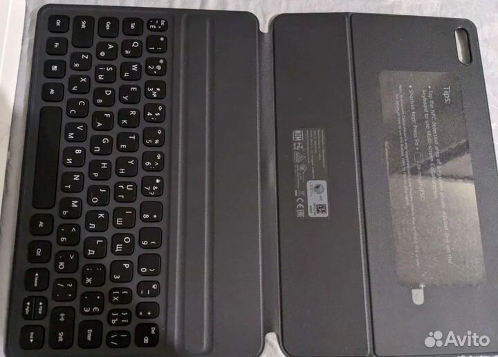 Huawei Smart Keyboard (Matepad 11.5)