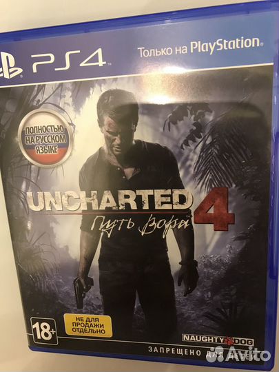 Uncharted 4 ps4