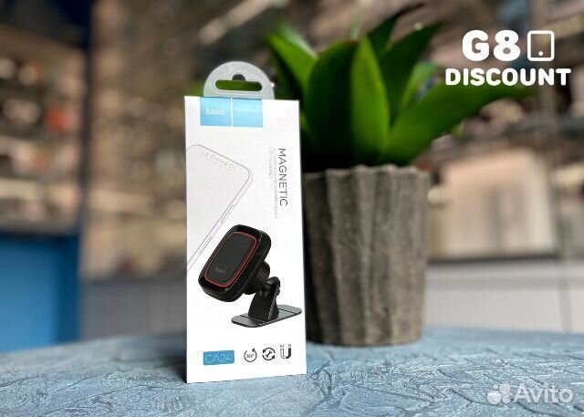 Автомобильный держатель hoco CA24