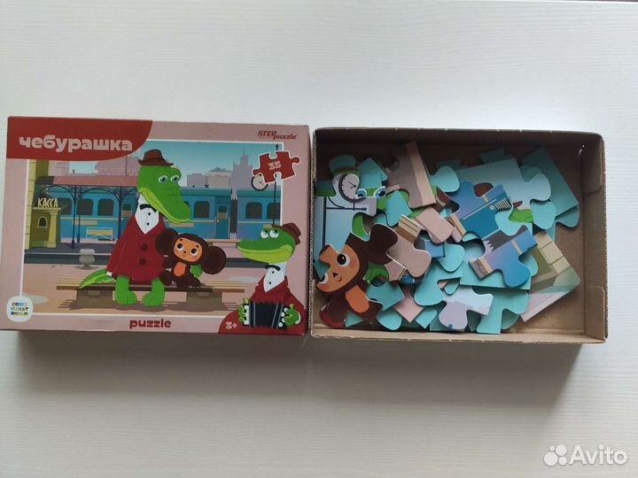 Детские настольные игры