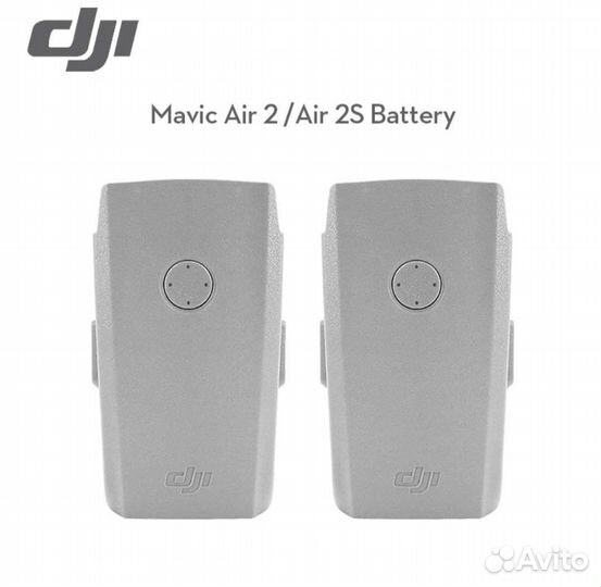 Батарея DJI Mavic Air 2