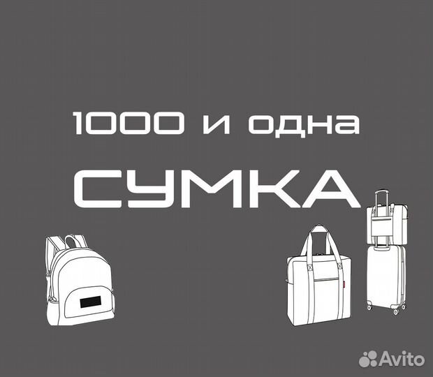 Старший продавец кассир