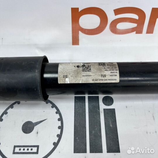 Амортизатор задний Audi Q8 2019