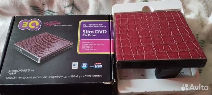 Внешний dvd привод usb