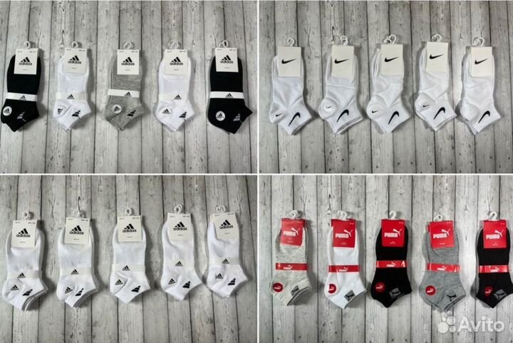 Носки Nike NB Tommy