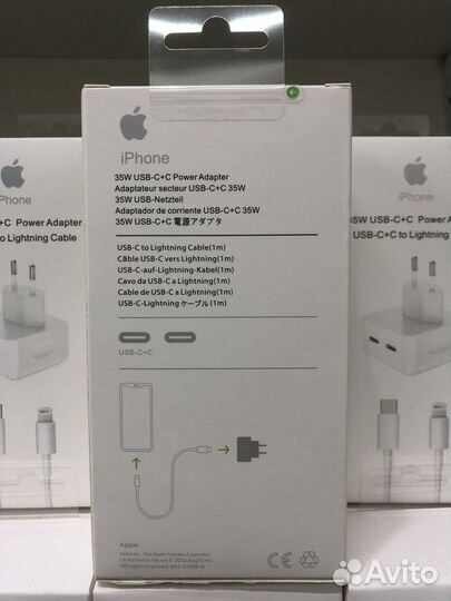 Быстрая зарядка айфон 35W
