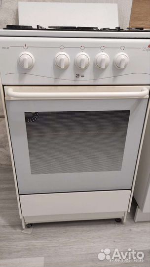 Газовая плита бу