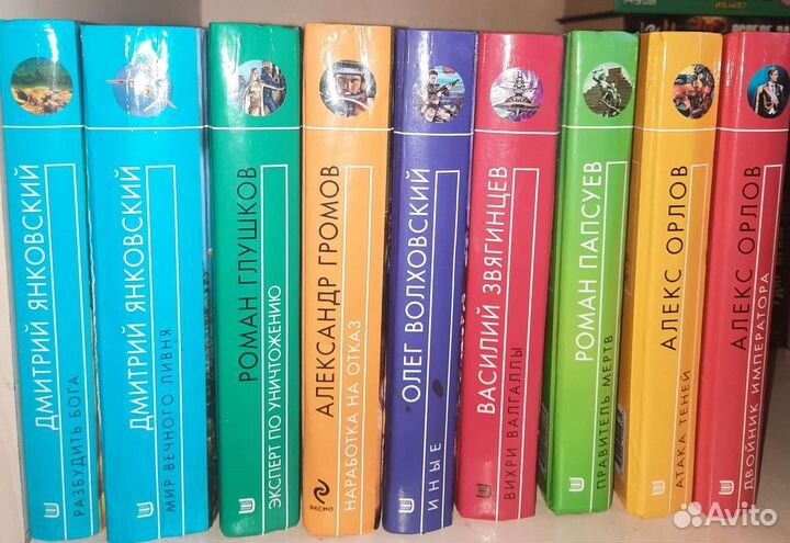 Р.Буревой, Ю.Никитин, М.Семёнова, А.Дихнов и др