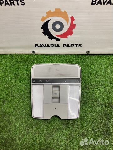 Плафон подсветки салона Mercedes S W221 3.5 M272