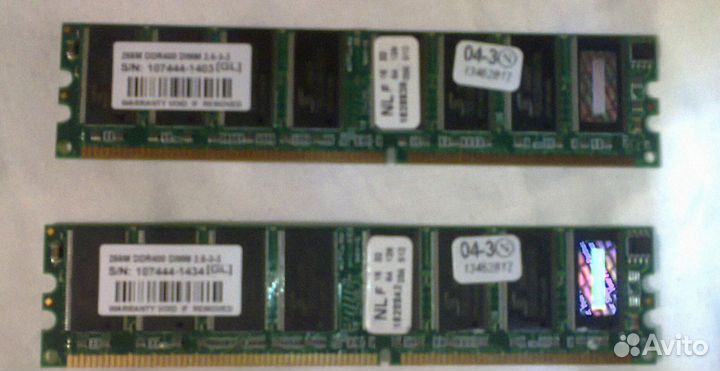 Оперативная память