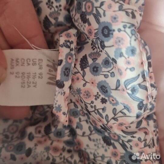 Куртка и ботинки