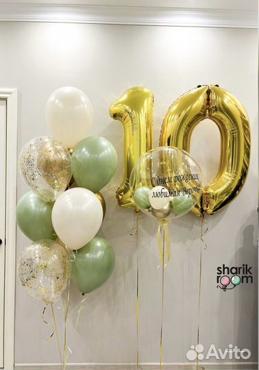 Гелиевые шарики