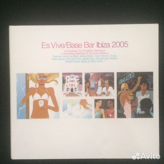 3 CD “Es Vive/Base Bar Ibiza 2005 (digipak) фирма)