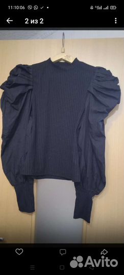 Вещи пакетом