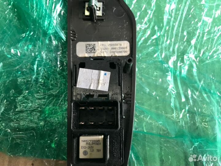 Кнопка стеклоподъемника Cadillac Escalade 06-14