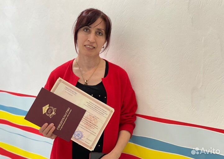 Бухгалтерские курсы 1с, с выдачей диплома