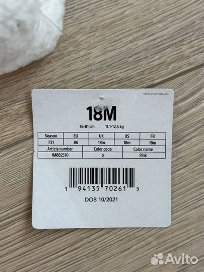 Oshkosh для девочек