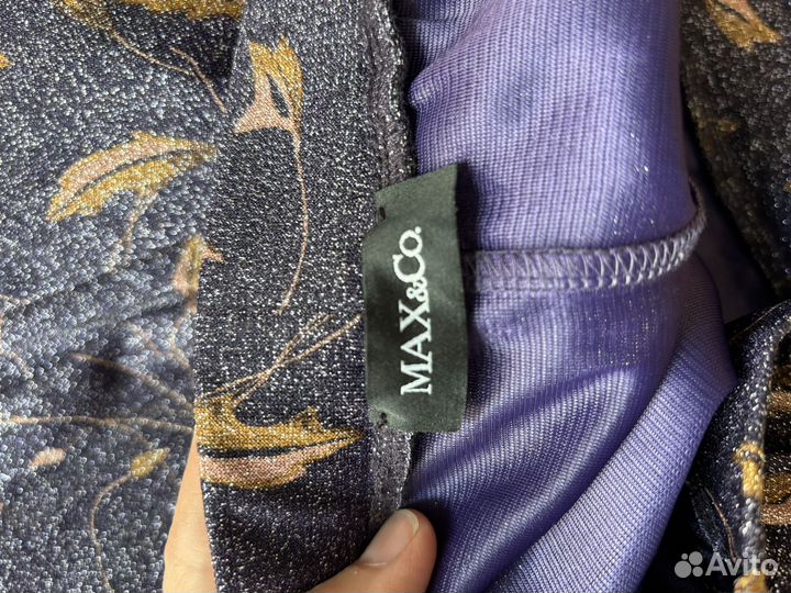 Юбка миди Max&Co