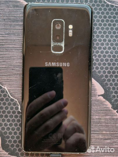 Samsung galaxy s9 plus