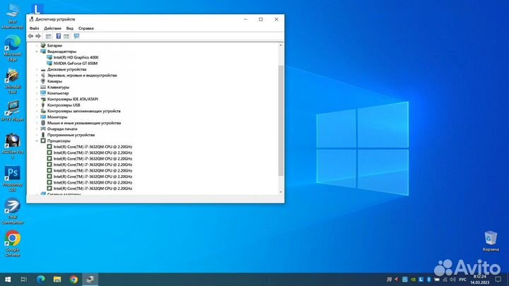 Игровой ноутбук core i7/8гигов/SSD256gb