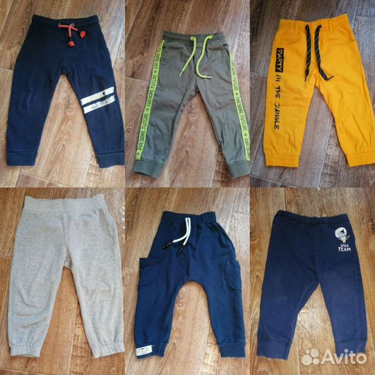 Вещи пакетом для мальчика