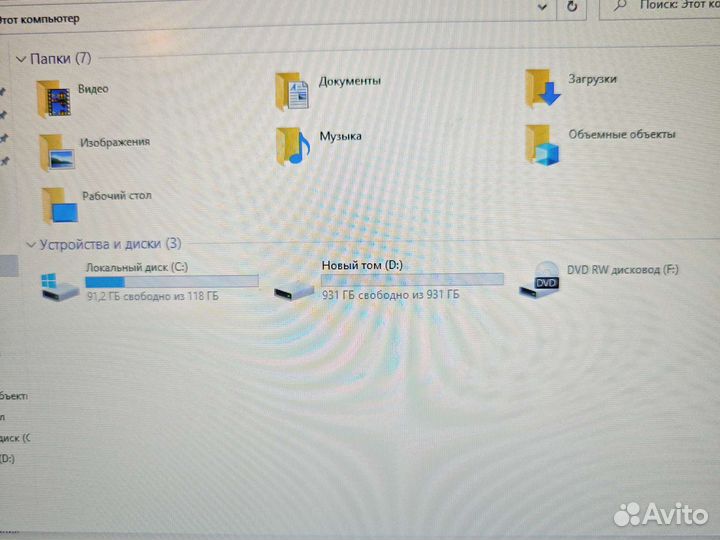 Acer V3-772G 17