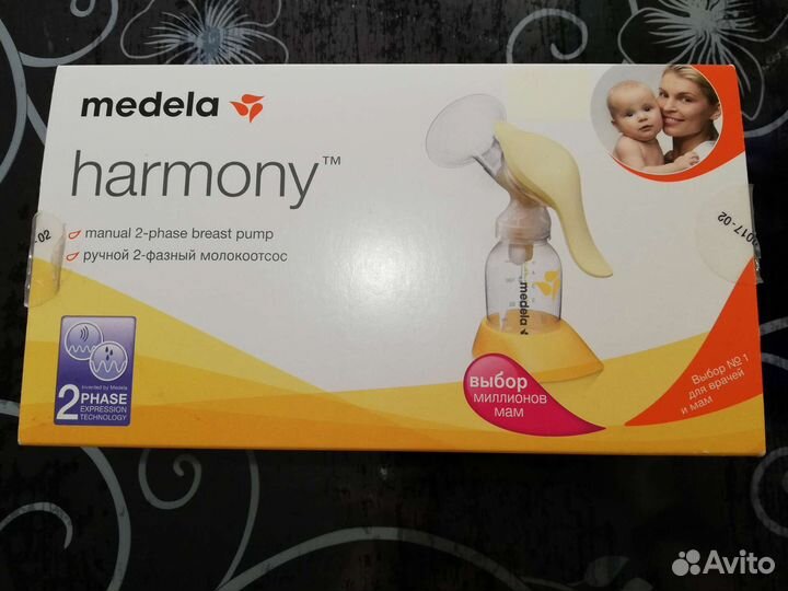 Молокоотсос medela ручной