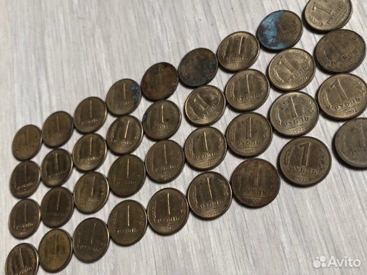 Монеты СССР